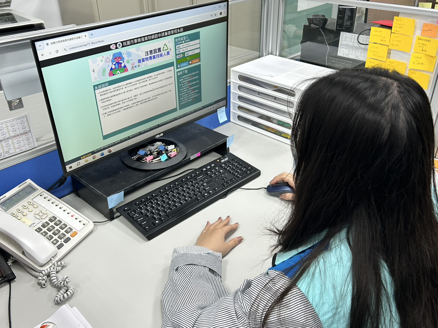 桃園市公民營廢棄物處理機構審查系統全面e化數位審查再升級