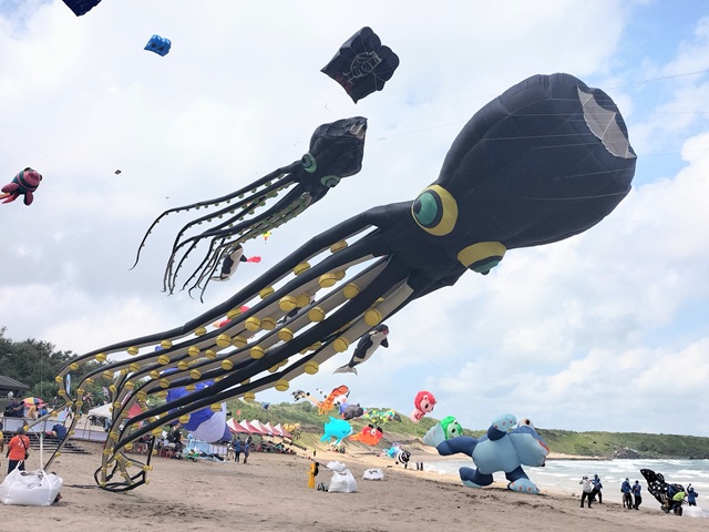 2025新北市北海岸國際風箏節9/20...