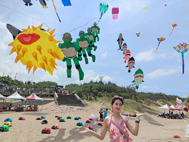 2025 新北市北海岸國際風箏節9/2...