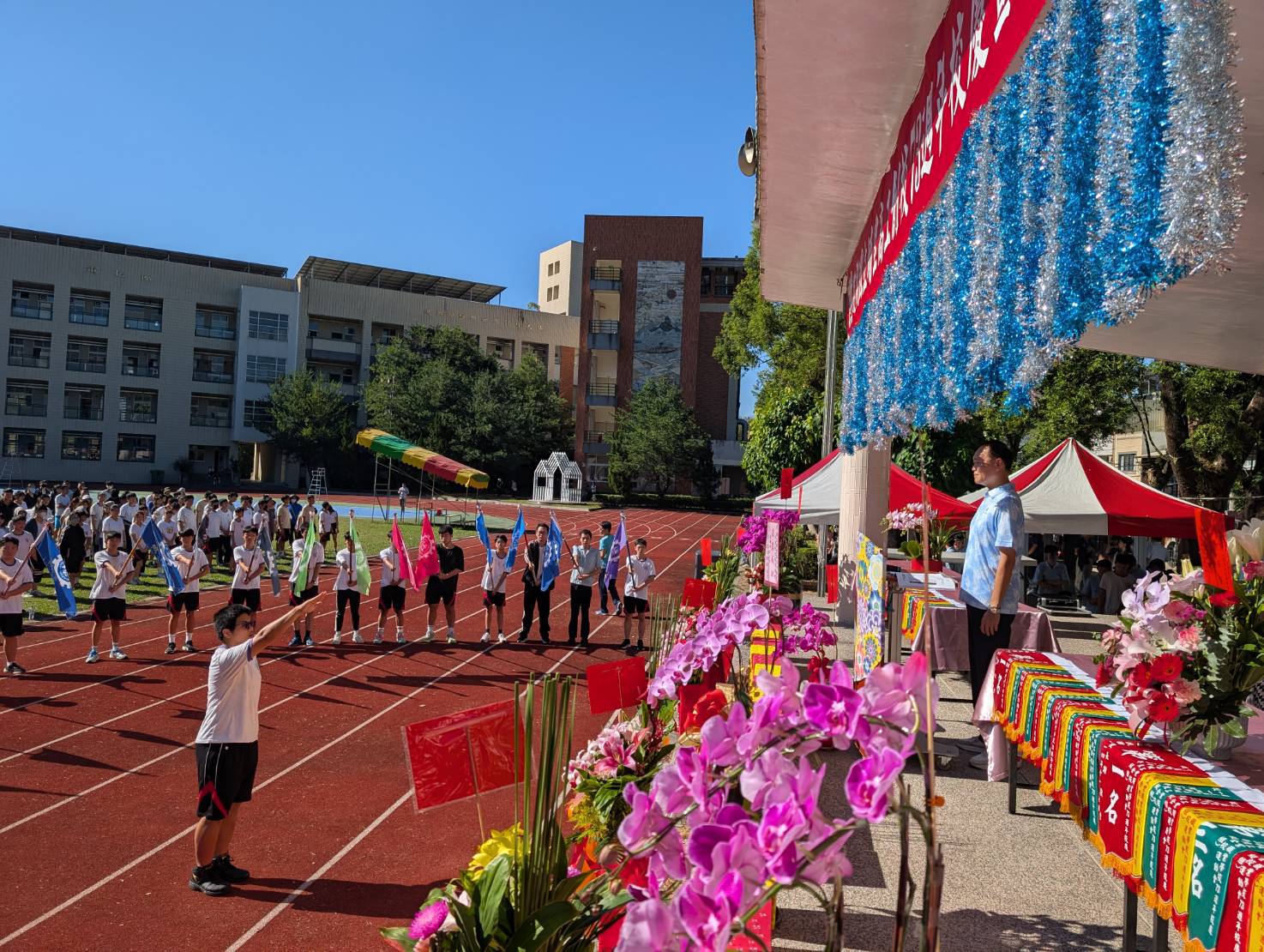 【承先啟後 再創新局】 國立埔里高工歡...