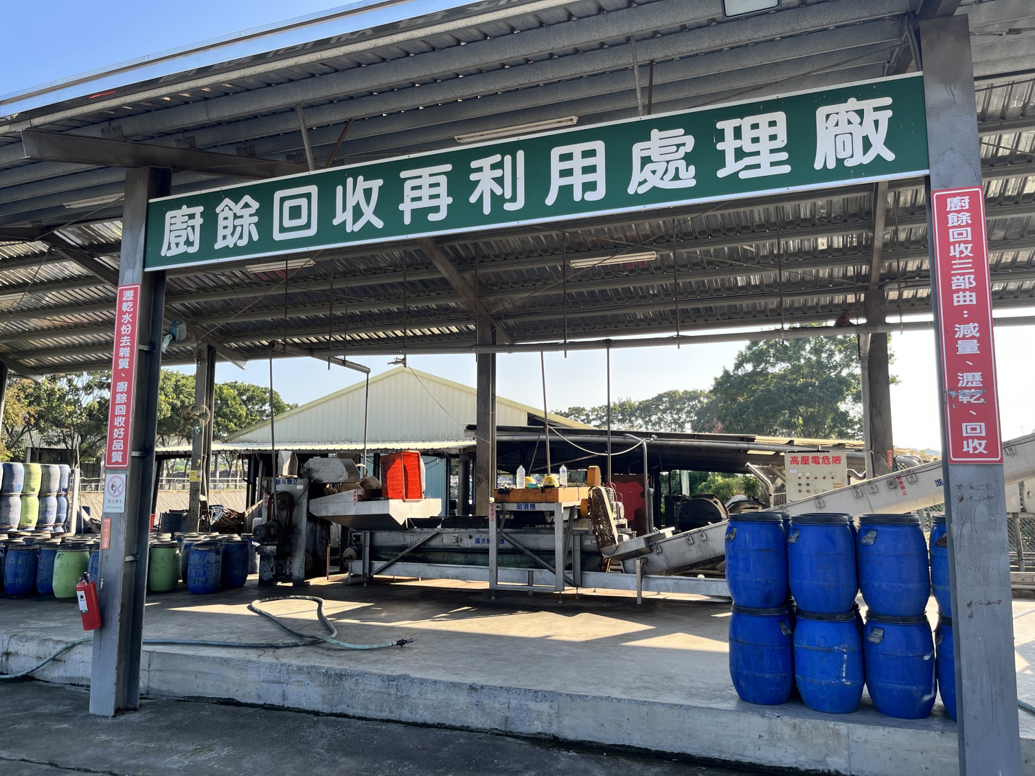 廚餘不進豬圈進花園 竹山鎮打造「會開花...