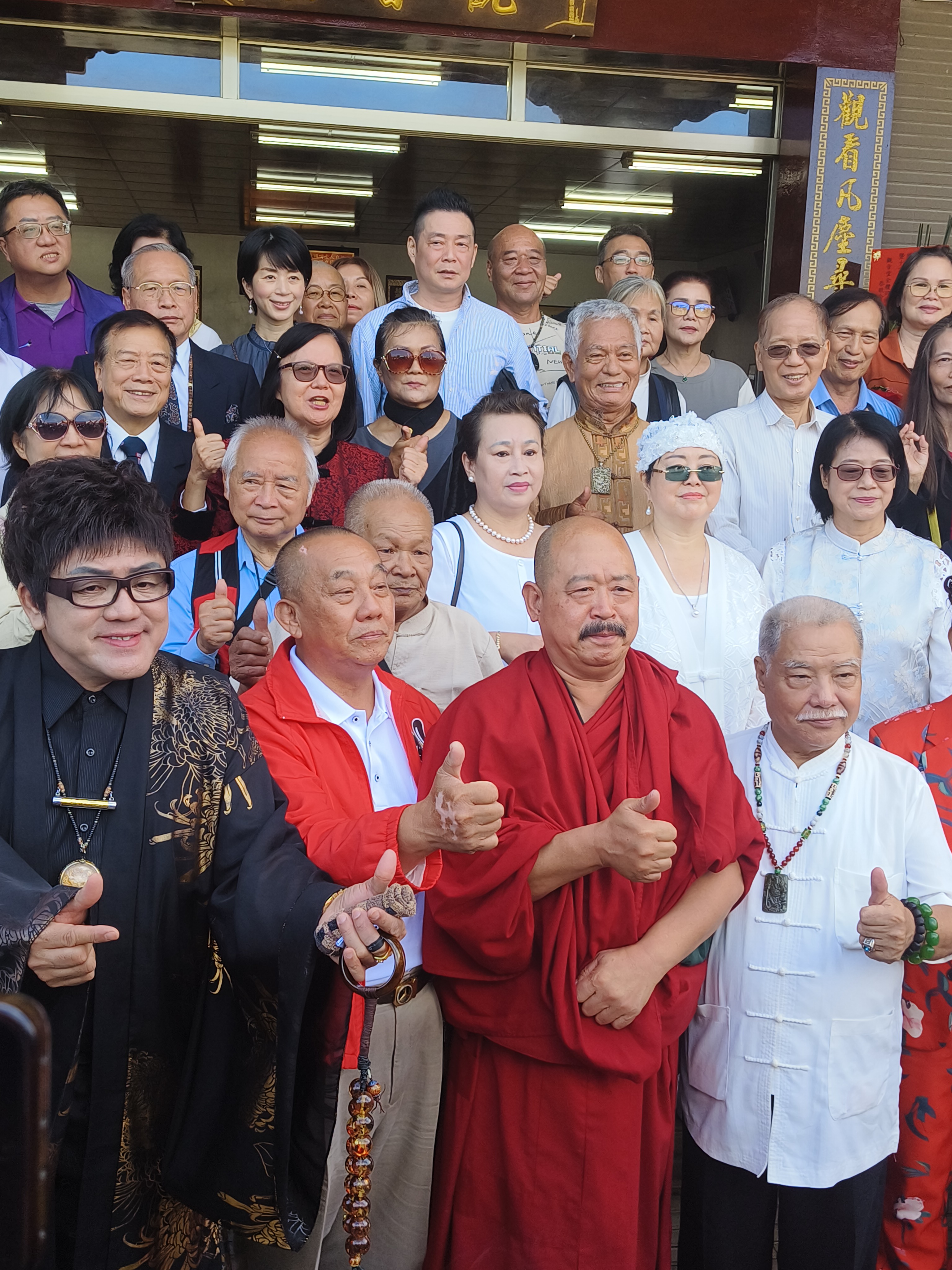 11/8世界大同啟動典禮盛會圓滿