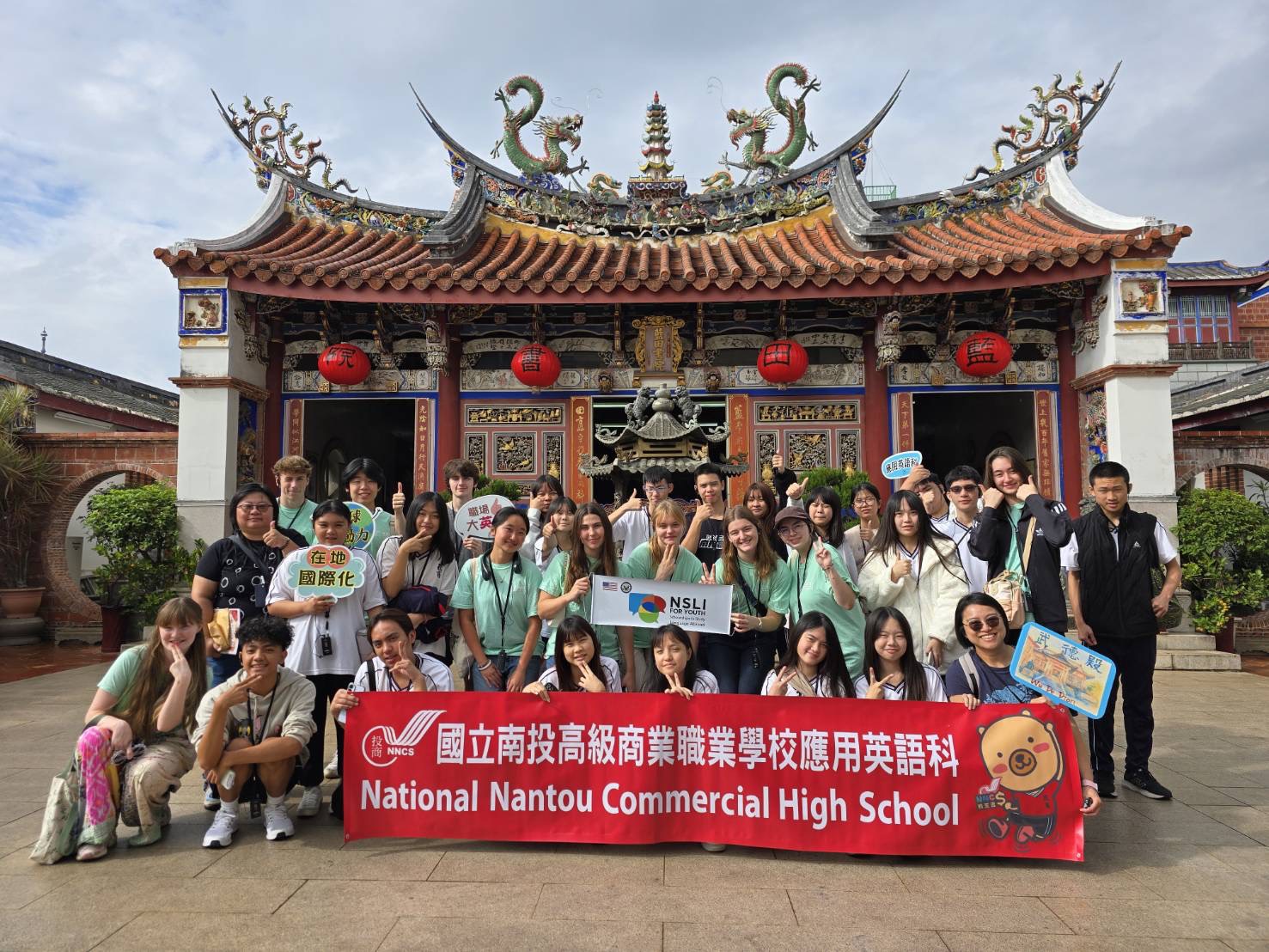 投商高一新生變身英語導遊！帶美生DIY...