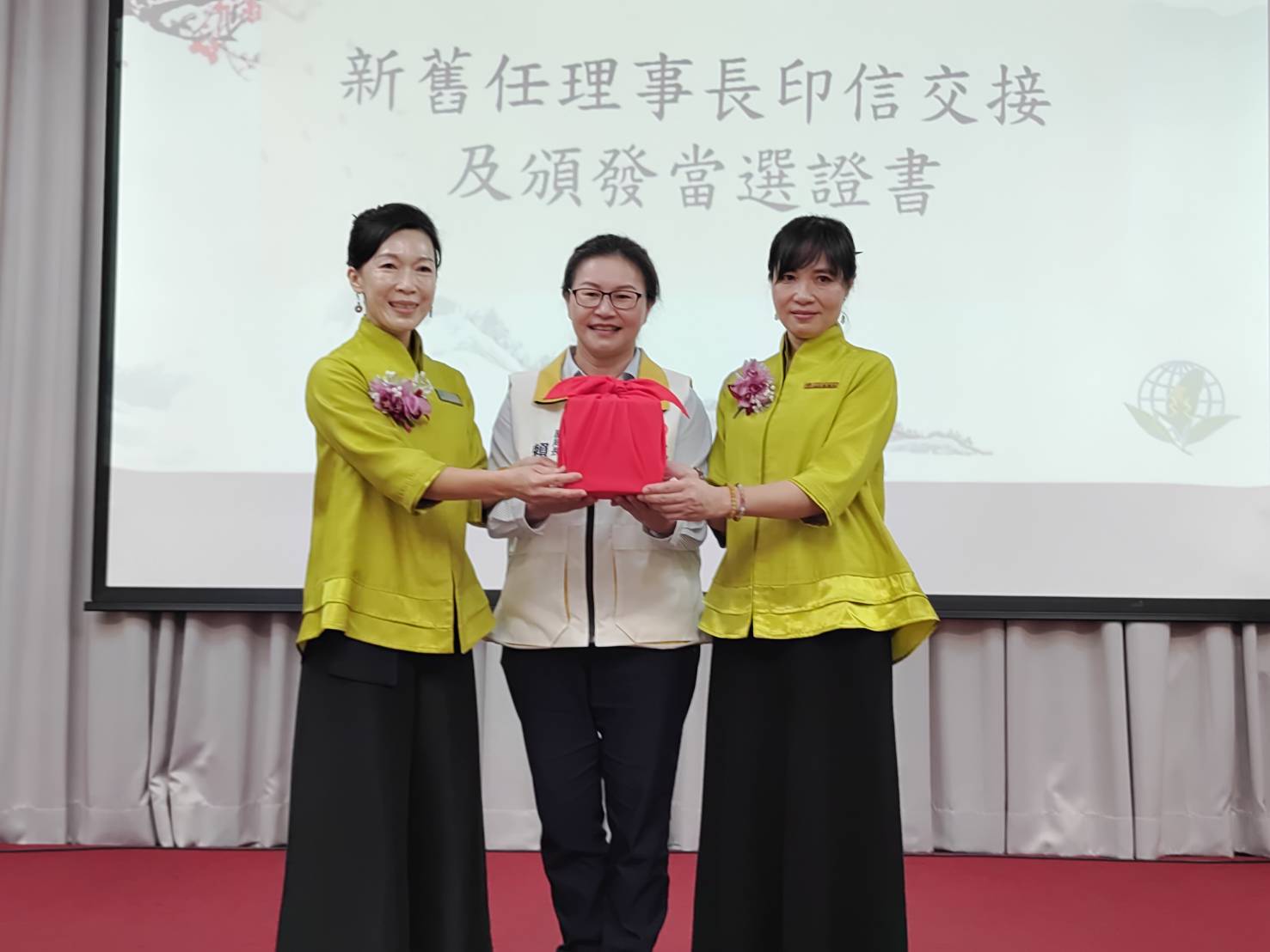 竹山鎮茶道協會第11、12屆交接 新任...