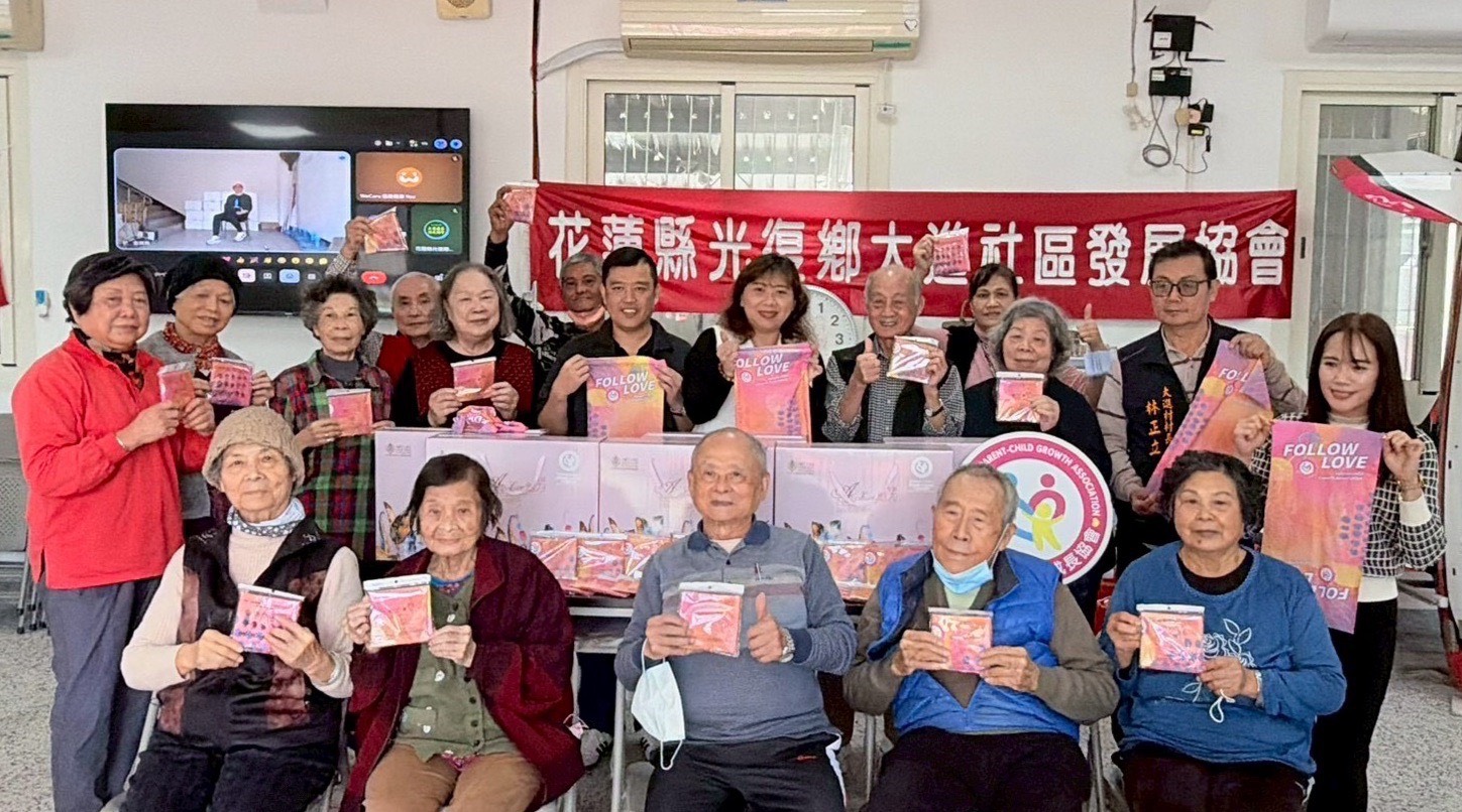  愛相隨親子成長協會 用愛與溫暖持續陪...