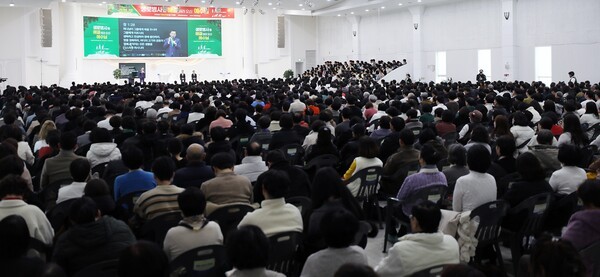 「以聖經為中心」的話語研討會 擴展至忠...