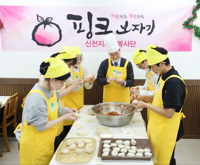 新天地志工服務團寒冬送暖 多地展開關懷...