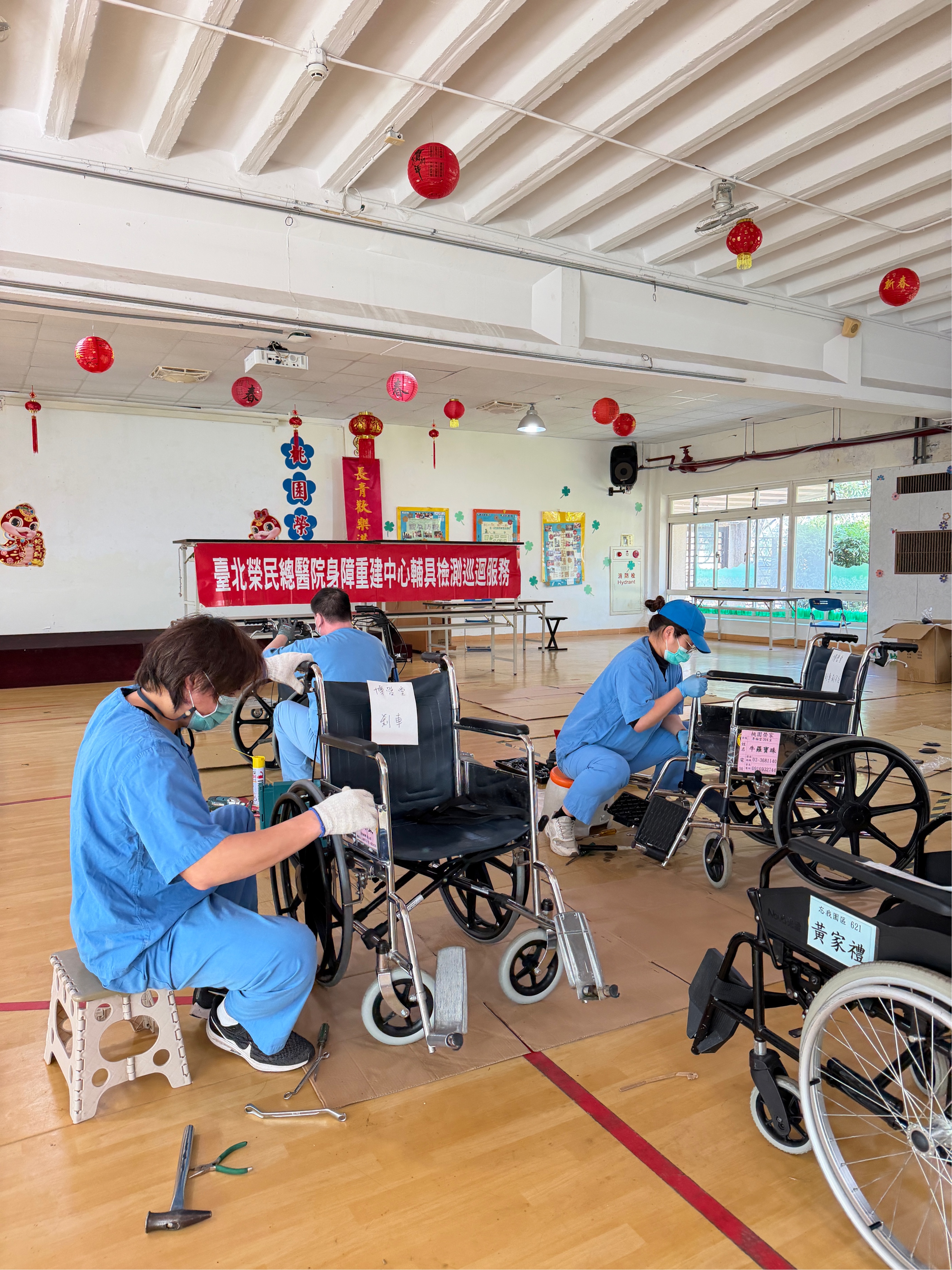 輔具維修守護長輩行動安全