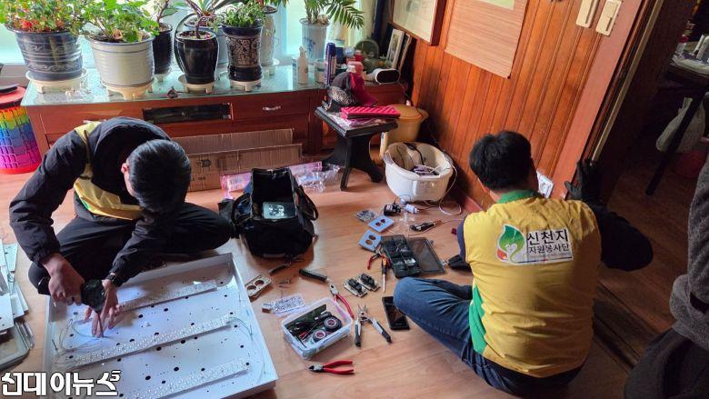 一盞燈的溫度：新天地志工服務團光州分部...