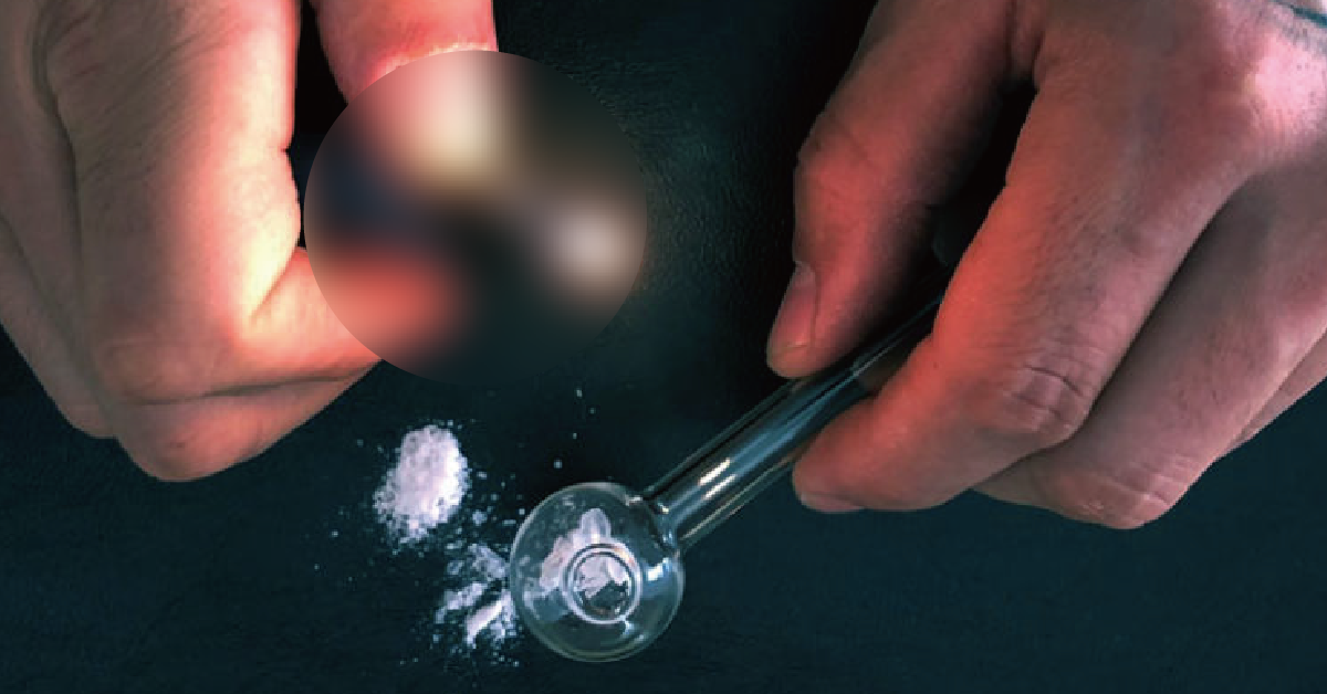 別讓大腦被毒品綁架！解析安非他命引發的...