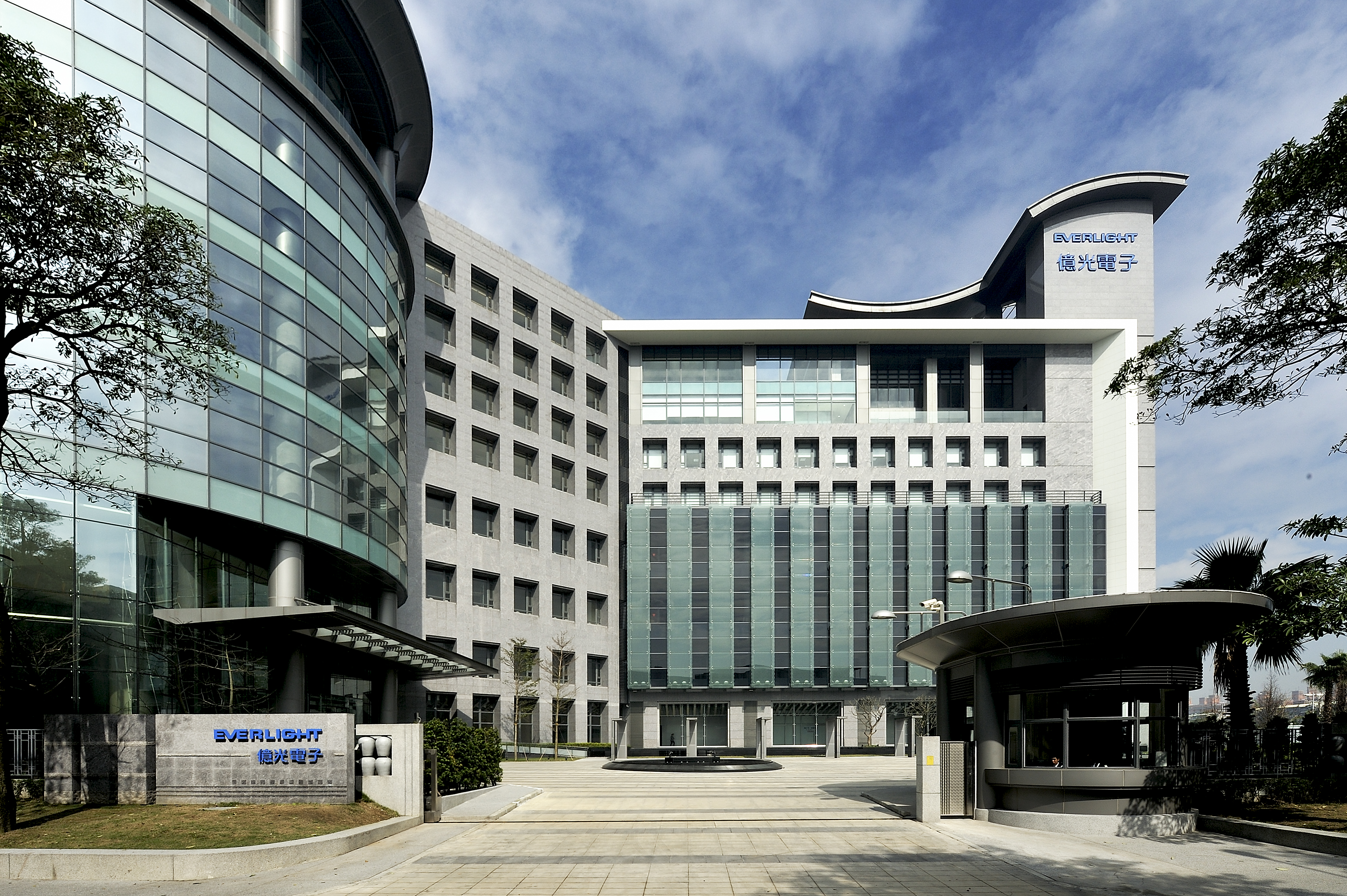 億光繼控告Lumileds後 在美國針...