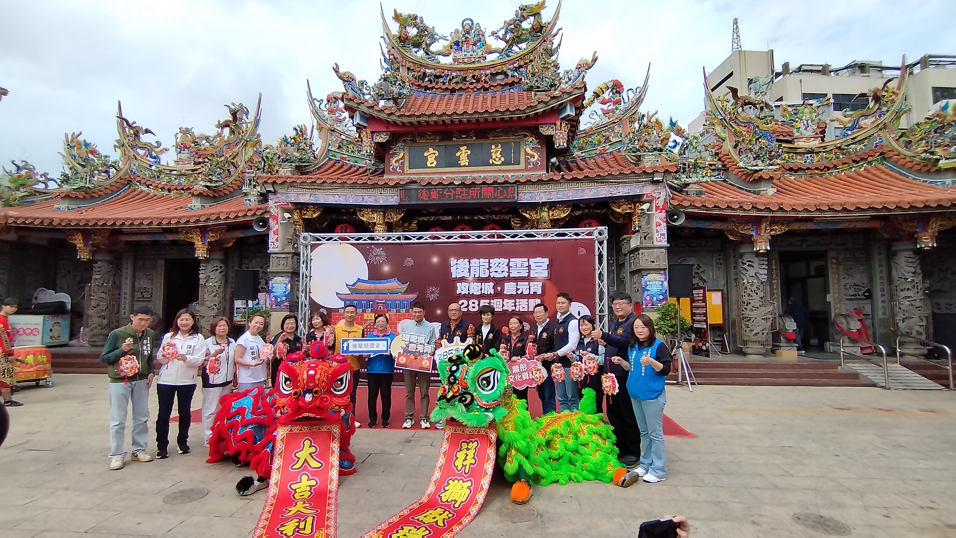 慈雲宮攻炮城、慶元宵　歡迎觀賞《超級夜...