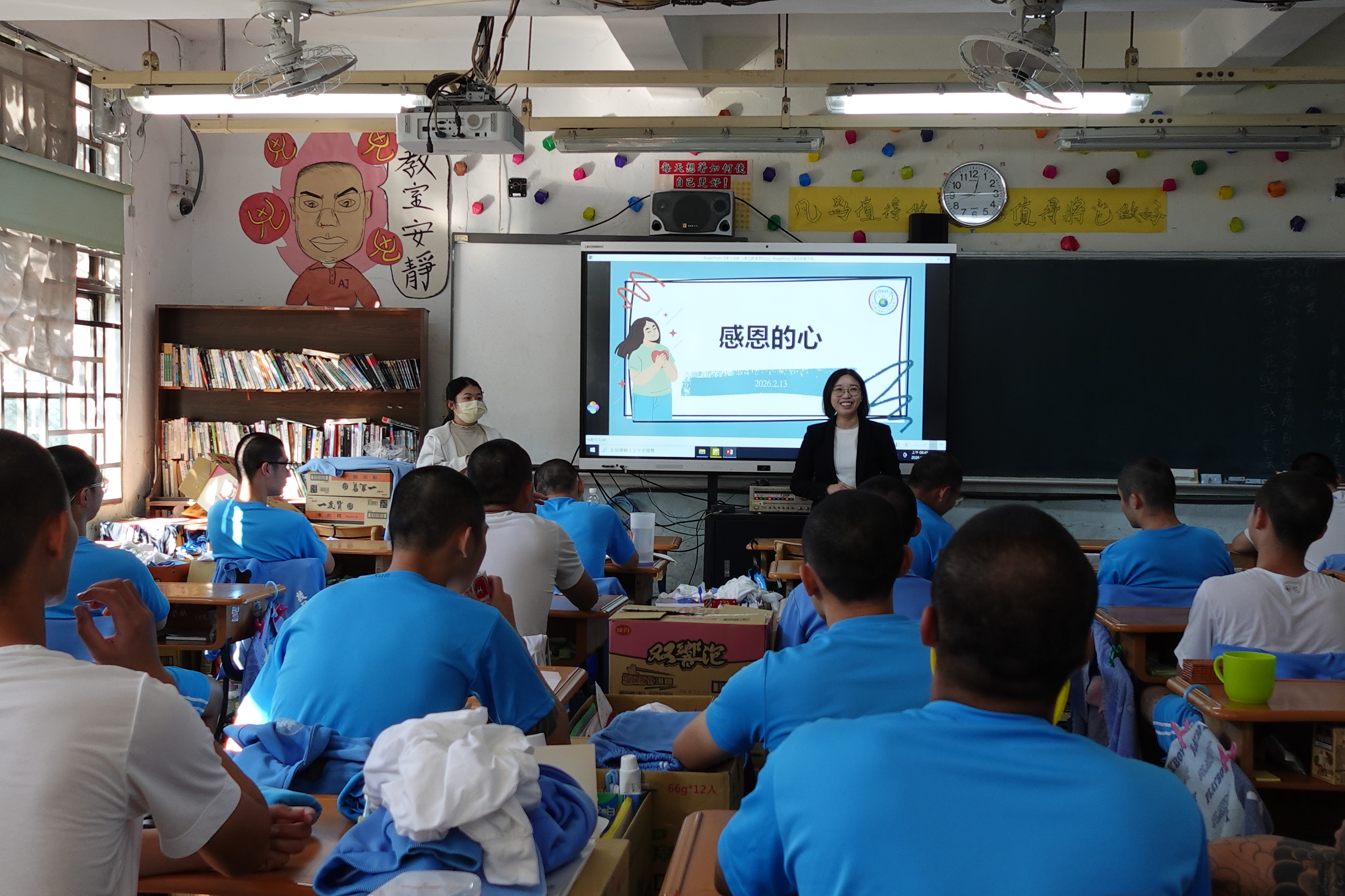 HWPL臺灣支部以青少年為對象 於桃園...