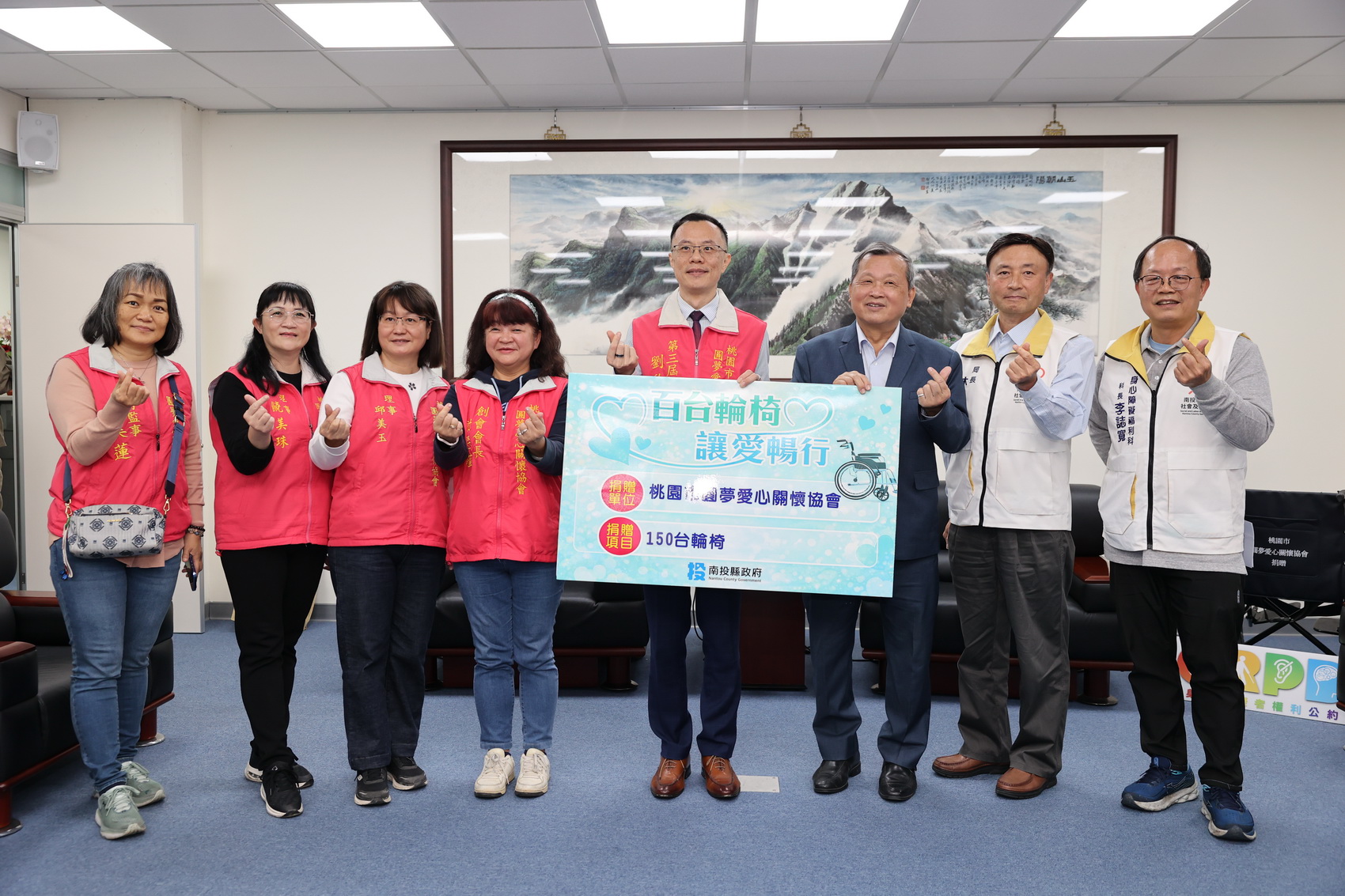 百台輪椅讓愛暢行　桃園圓夢愛心關懷協會...