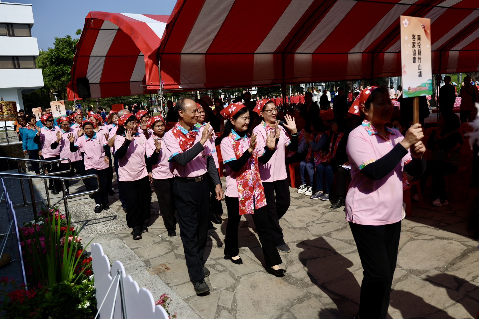 南投縣客家天穿日 草屯熱鬧登場