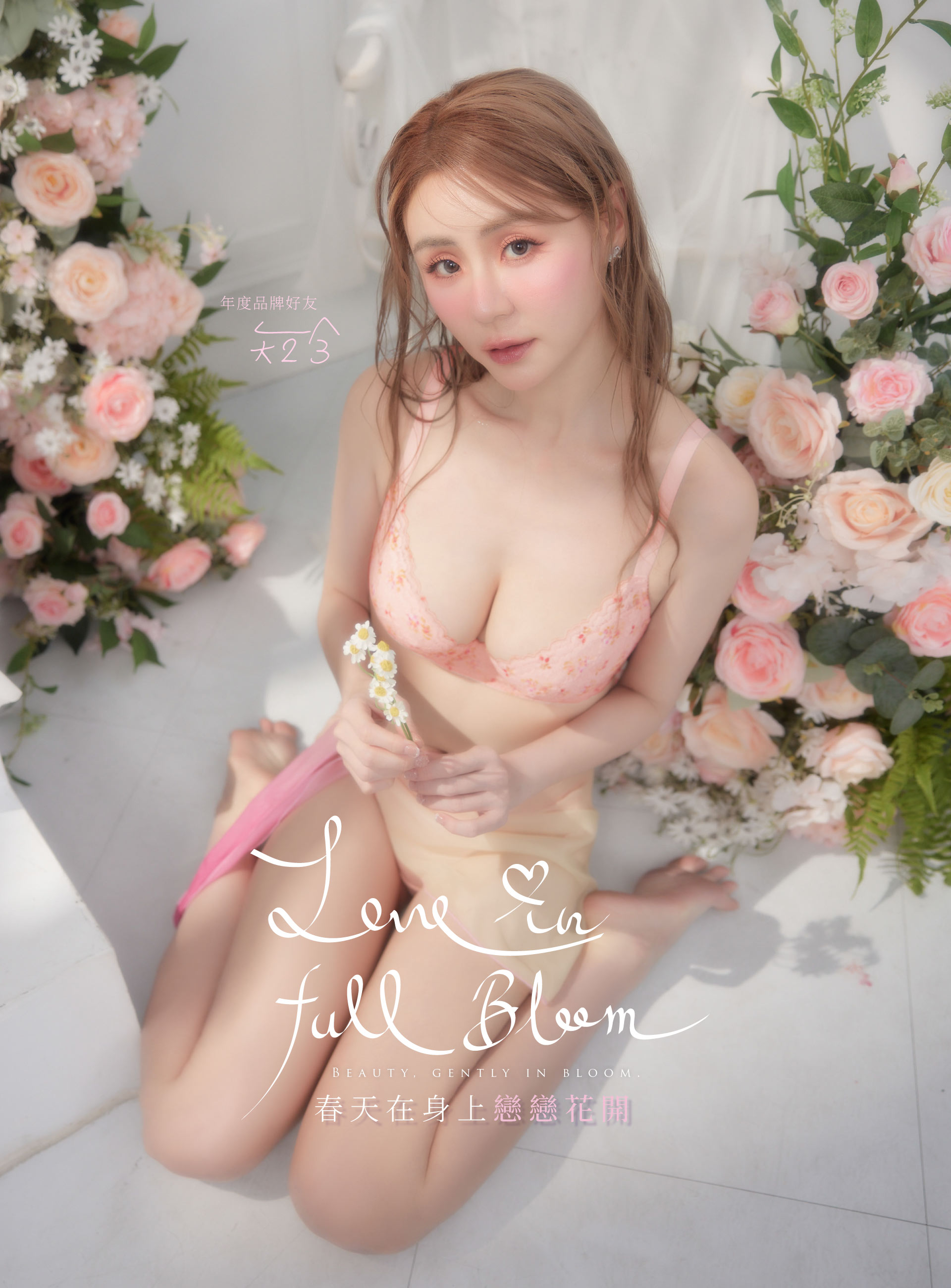 EASY SHOP攜手 短今再續品牌合...