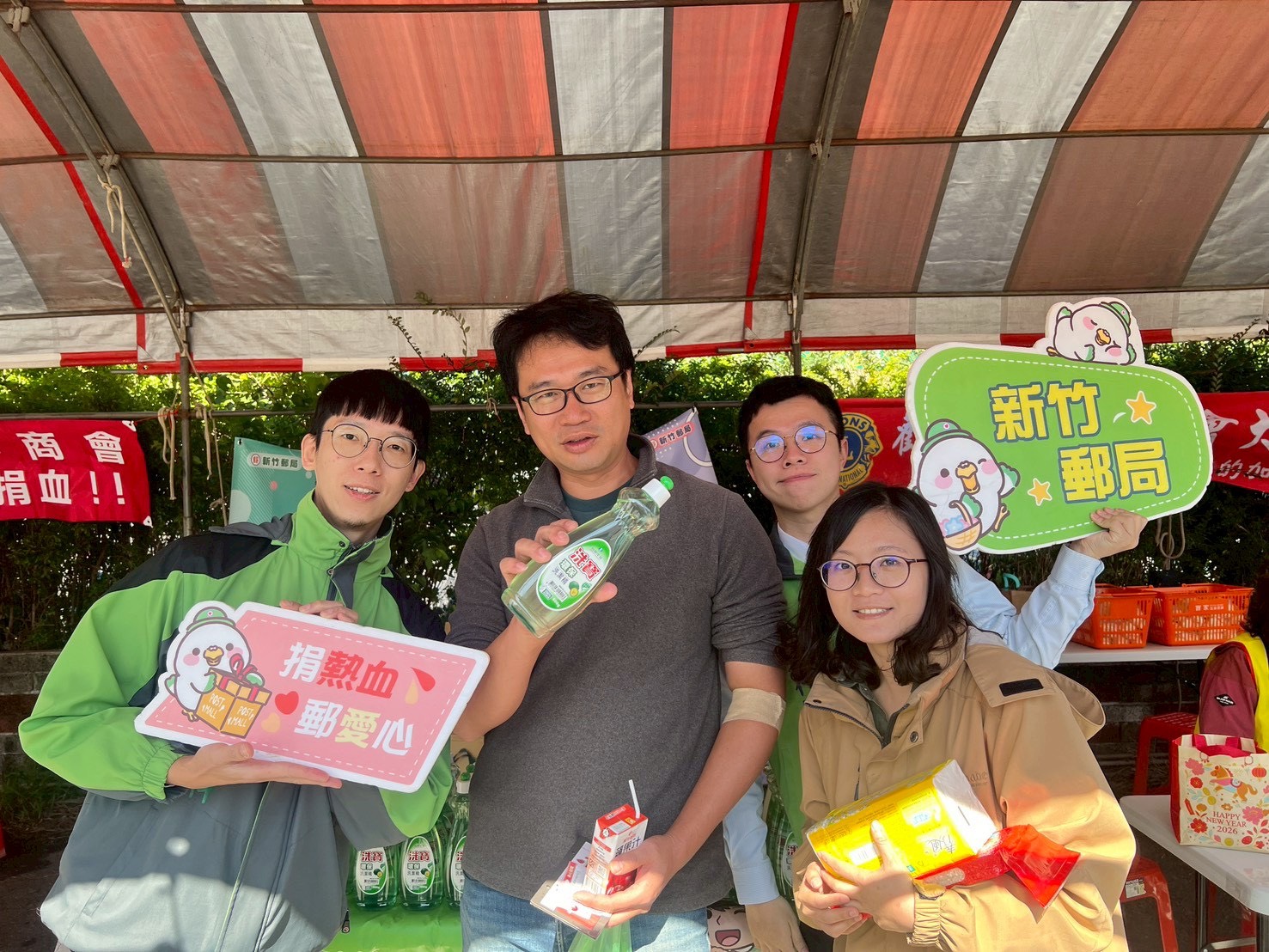 血庫拉警報  新竹郵局投入捐血活動