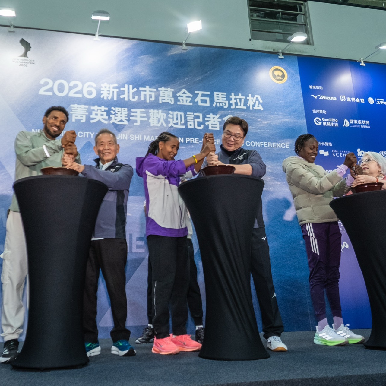 新北市萬金石馬拉松倒數2天 白金等級選...