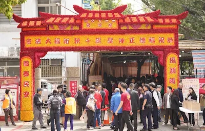 台北30年難得一見酬神慶典晚會主委黃阿...