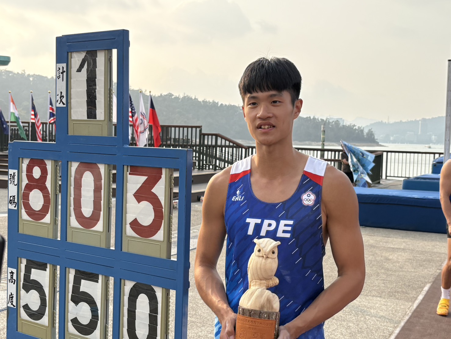 日月潭國際撐竿跳高賽  泰國封王 吳彥...