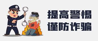 ⚠警世文：親身經歷【TREND】平台慘...