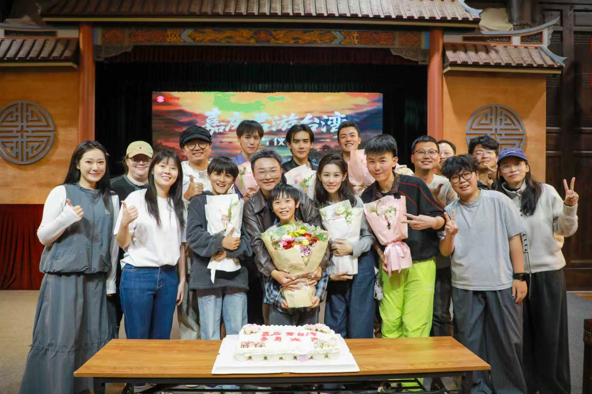 《嘉慶君遊臺灣》漳州圓滿殺青　布袋木偶...