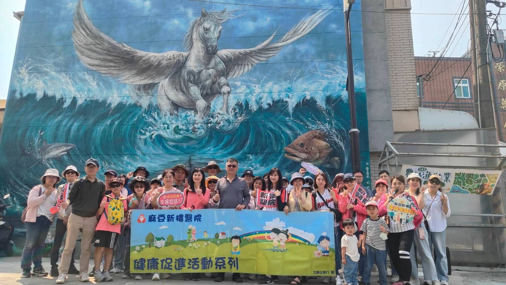 跨越時空的醫者初心！新樓醫院「將軍庄E...