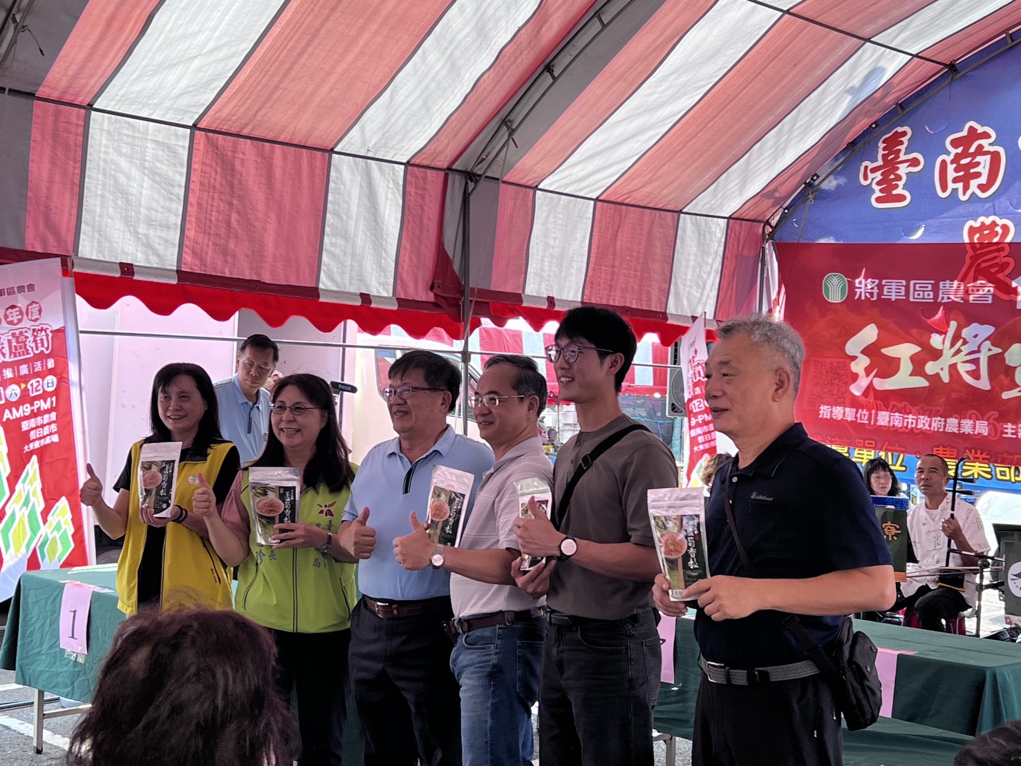 紅將軍出擊！將軍區綠蘆筍行銷活動假日農...