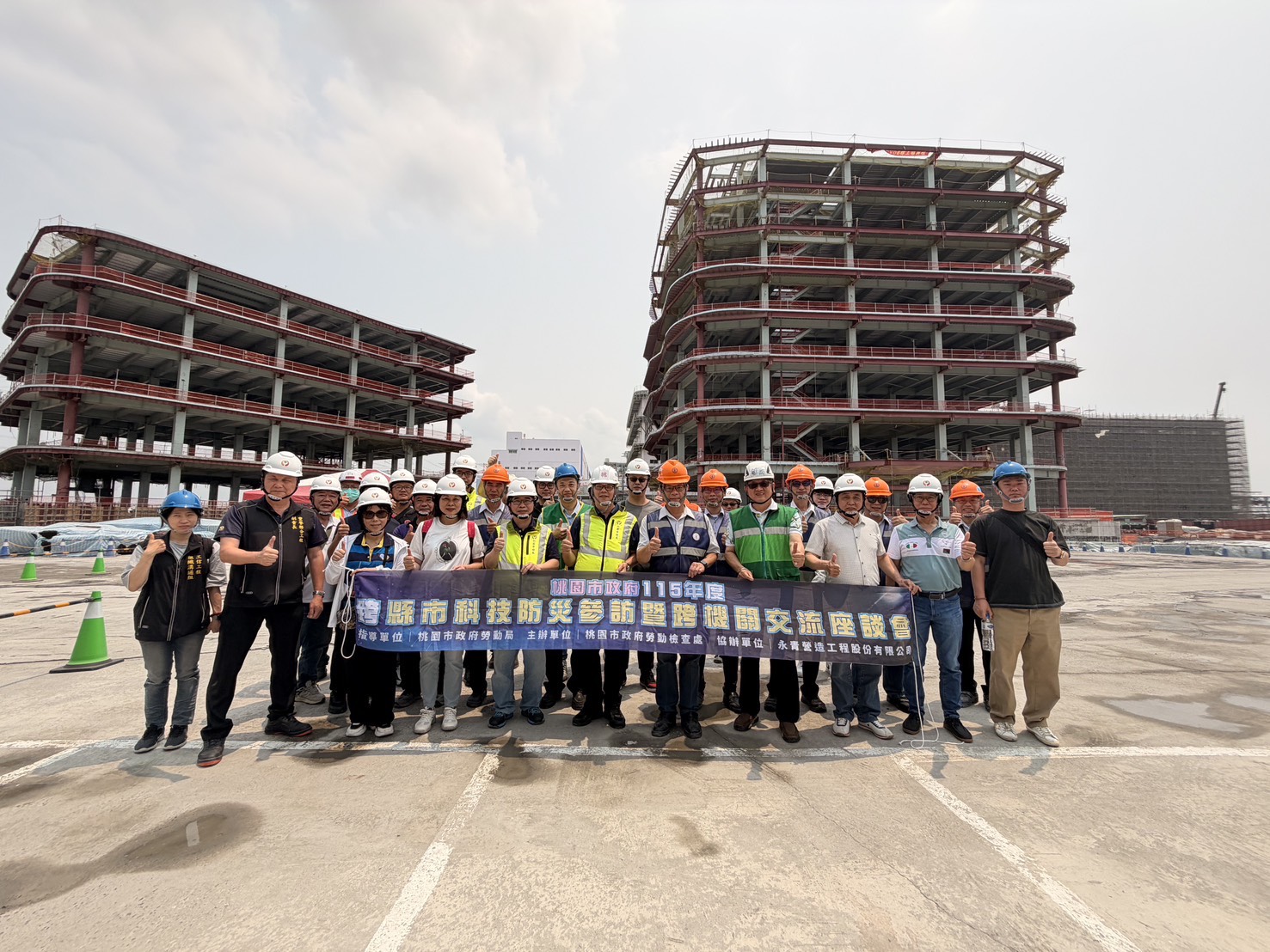 桃園跨縣市參訪深化職安合作 推動智慧工...