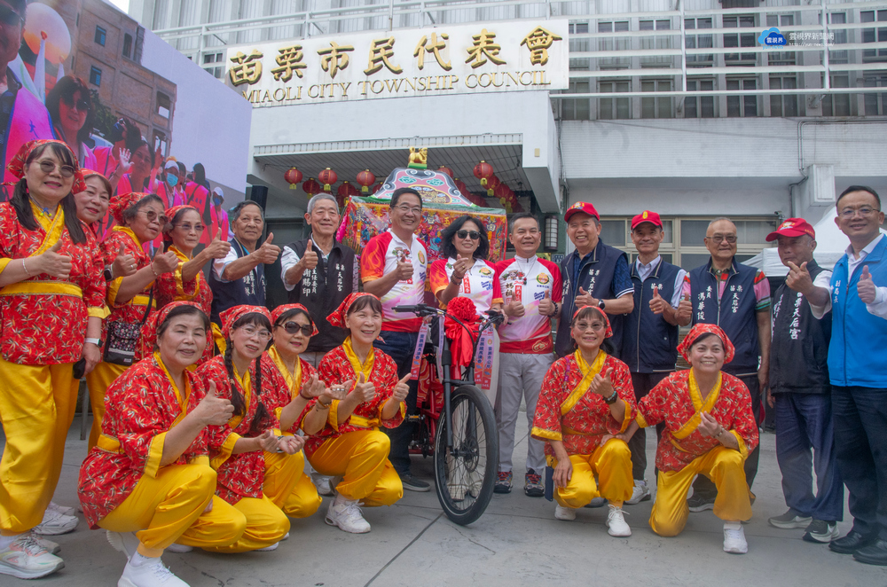 2026苗栗鐵馬進香啟動記者會 打造宗...