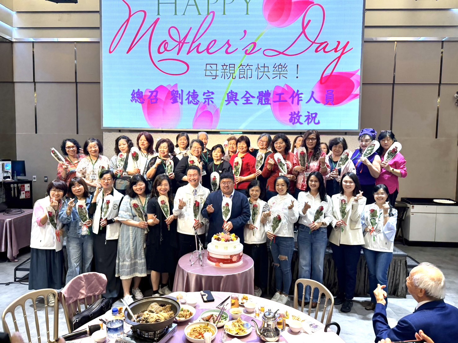  中華民國嘉義旅外鄉親會長聯合會凝聚一...