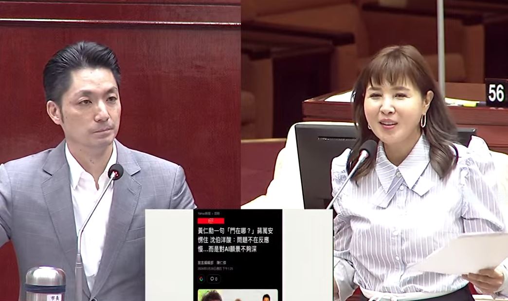 沈伯洋諷蔣對AI理解不佳 王欣儀反批擅...