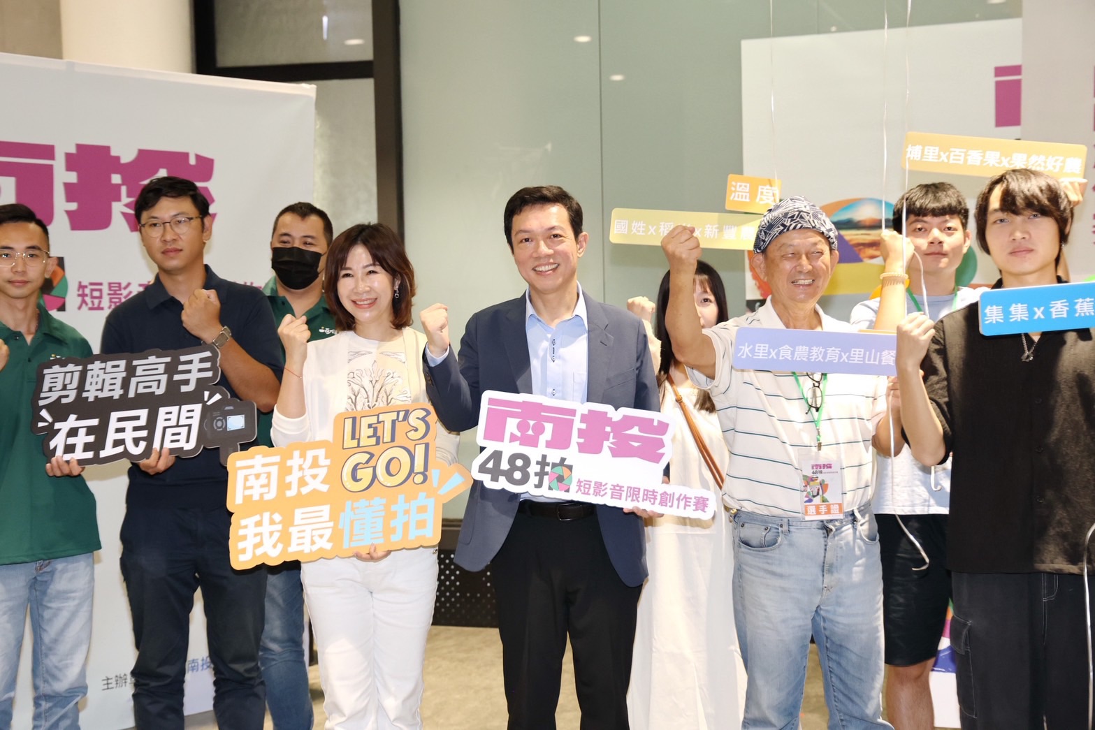 短影音創作者48小時極限挑戰！ 202...