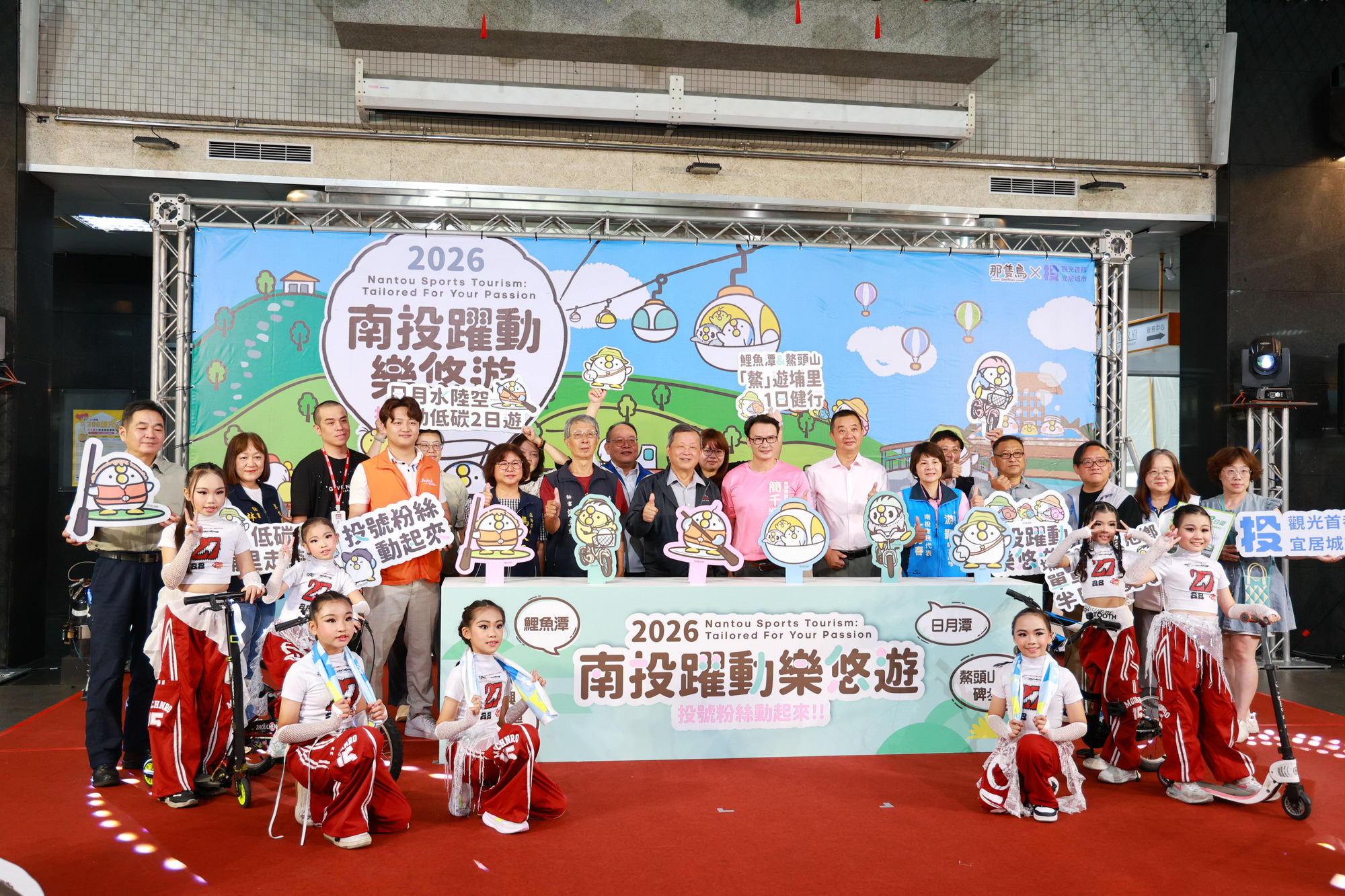 縣府推出7條新型態觀光主題遊程  邀你...