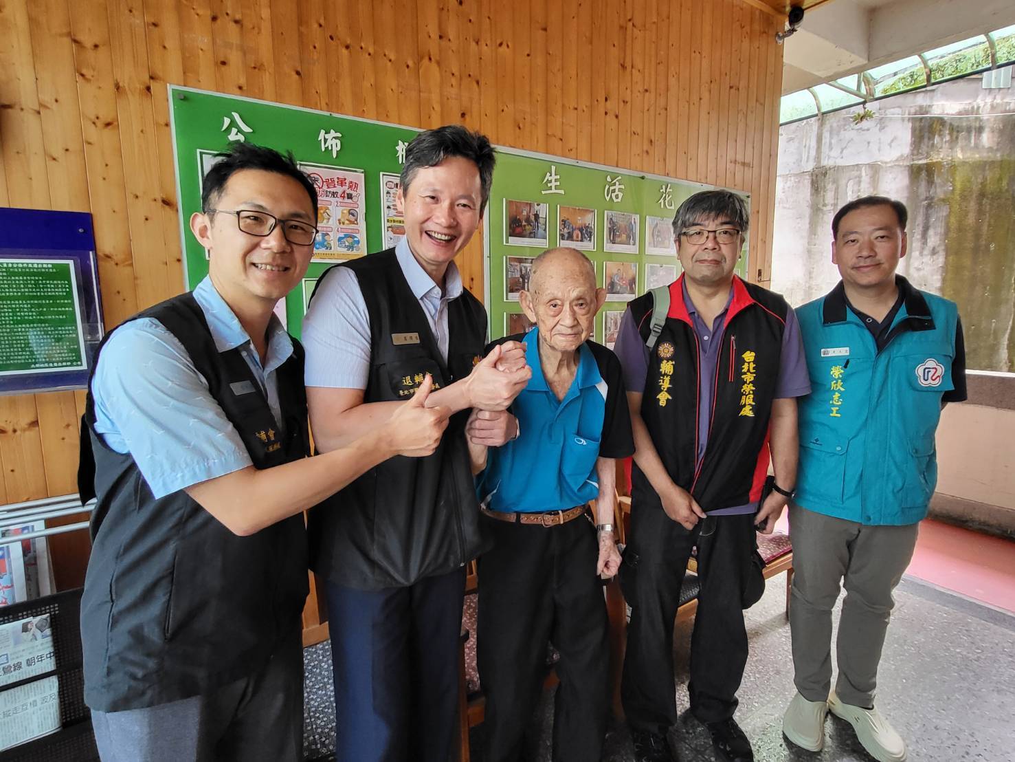 臺北市榮服處偕同兵役局 文山退舍端節關...