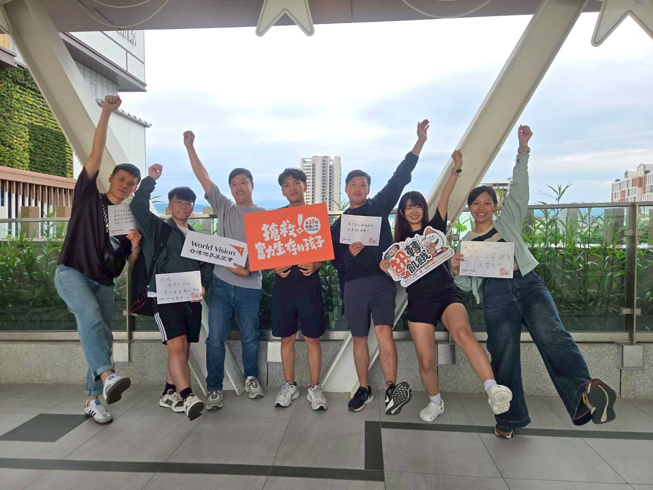 世界難民日關注難民兒童  台灣世界展望...
