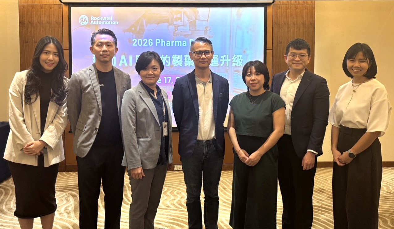 洛克威爾自動化 2026 Pharma...