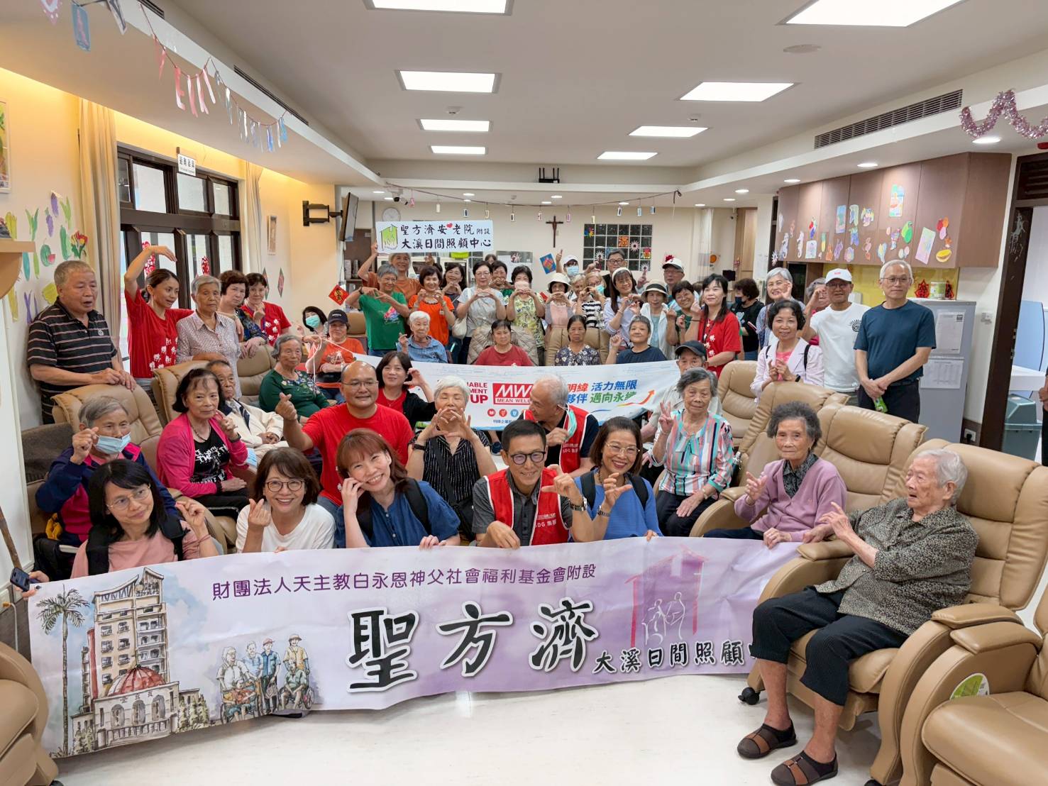 一年一約！明緯五度走進聖方濟安老院 探...