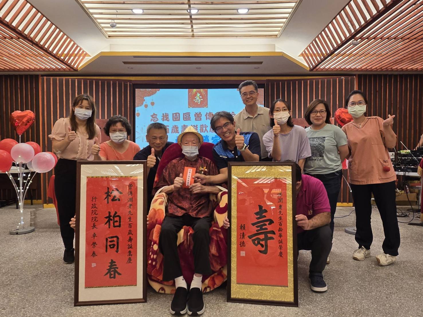 喜迎百歲添福壽　桃園榮家歡慶曾傳瀾伯伯...